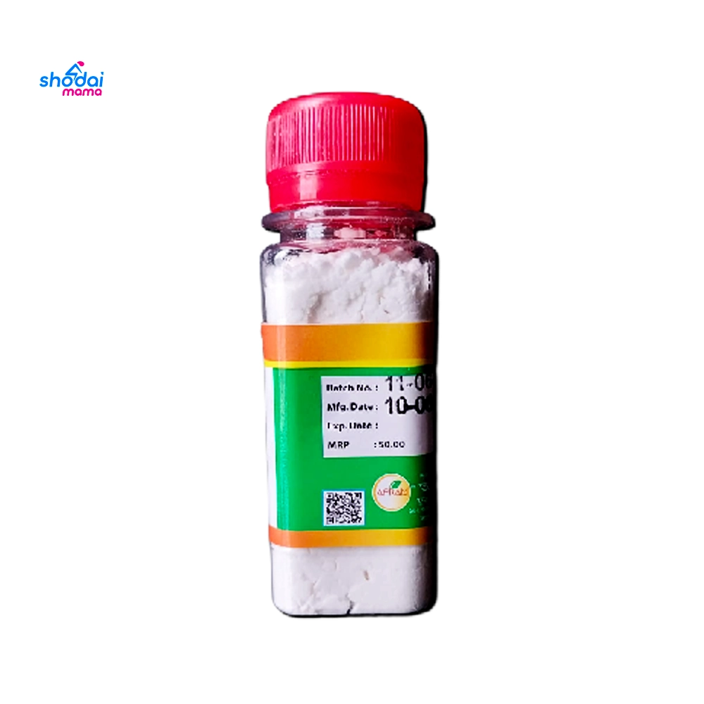 Natural Pure Baking Soda 50gm